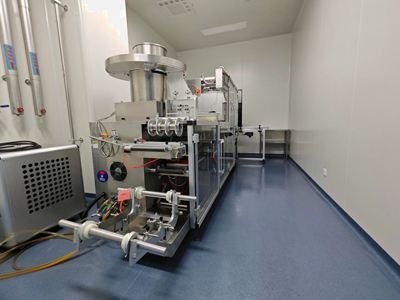 高速泡罩包裝機(jī)