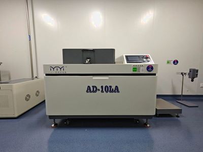 膜劑生產(chǎn)線-真空脫泡攪拌機(jī)