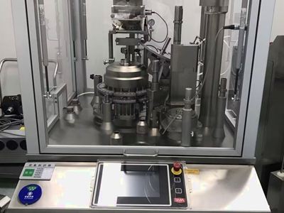 膠囊填充機(jī)