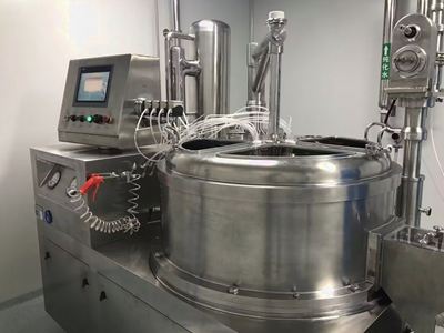 離心造粒機(jī)