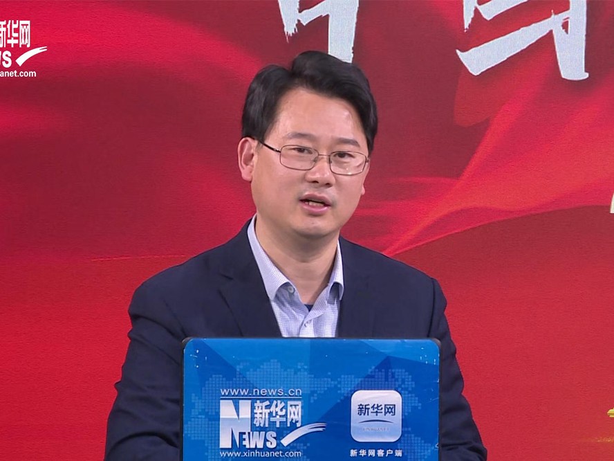 新華網(wǎng)采訪鄒總