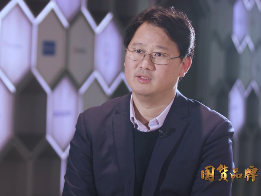 國(guó)貨品牌《心向良藥不畏荊棘》老故事